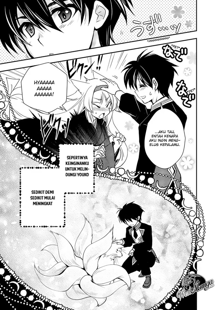 Level 1 No Saikyou Kenja: Noroi De Saikakyuu Mahou Shika Tsukaenai Kedo Kami No Kanchigai De Mugen Chapter 10 - halaman 10
