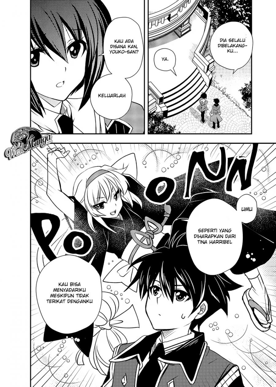 Level 1 No Saikyou Kenja: Noroi De Saikakyuu Mahou Shika Tsukaenai Kedo Kami No Kanchigai De Mugen Chapter 10 - halaman 13