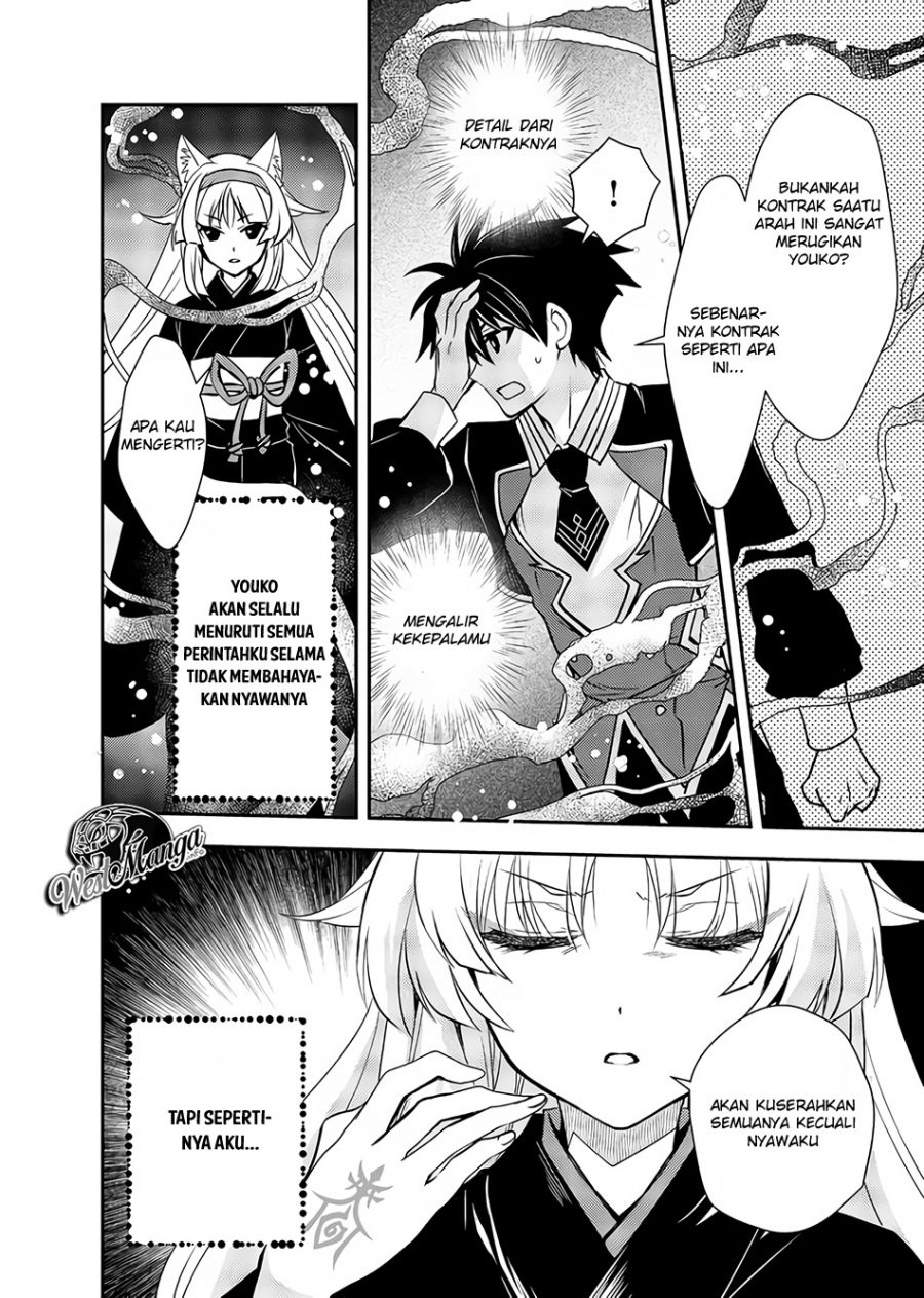 Level 1 No Saikyou Kenja: Noroi De Saikakyuu Mahou Shika Tsukaenai Kedo Kami No Kanchigai De Mugen Chapter 10 - halaman 9