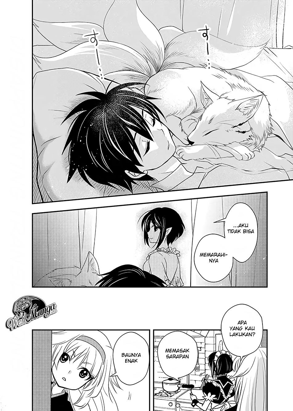 Level 1 No Saikyou Kenja: Noroi De Saikakyuu Mahou Shika Tsukaenai Kedo Kami No Kanchigai De Mugen Chapter 11 - halaman 6