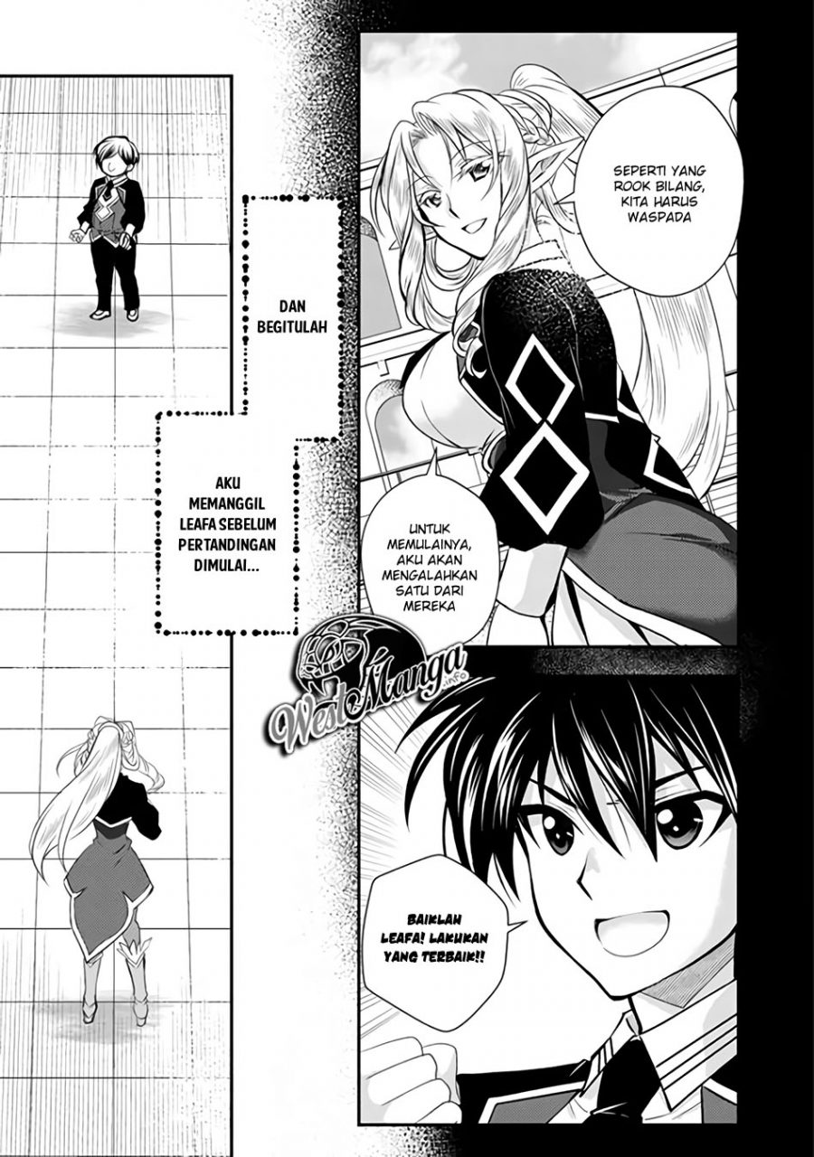 Level 1 No Saikyou Kenja: Noroi De Saikakyuu Mahou Shika Tsukaenai Kedo Kami No Kanchigai De Mugen Chapter 13 - halaman 1