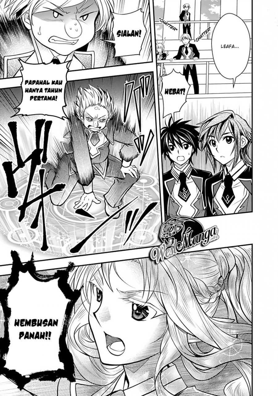 Level 1 No Saikyou Kenja: Noroi De Saikakyuu Mahou Shika Tsukaenai Kedo Kami No Kanchigai De Mugen Chapter 13 - halaman 10