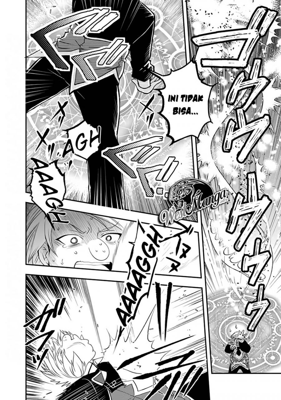 Level 1 No Saikyou Kenja: Noroi De Saikakyuu Mahou Shika Tsukaenai Kedo Kami No Kanchigai De Mugen Chapter 13 - halaman 11