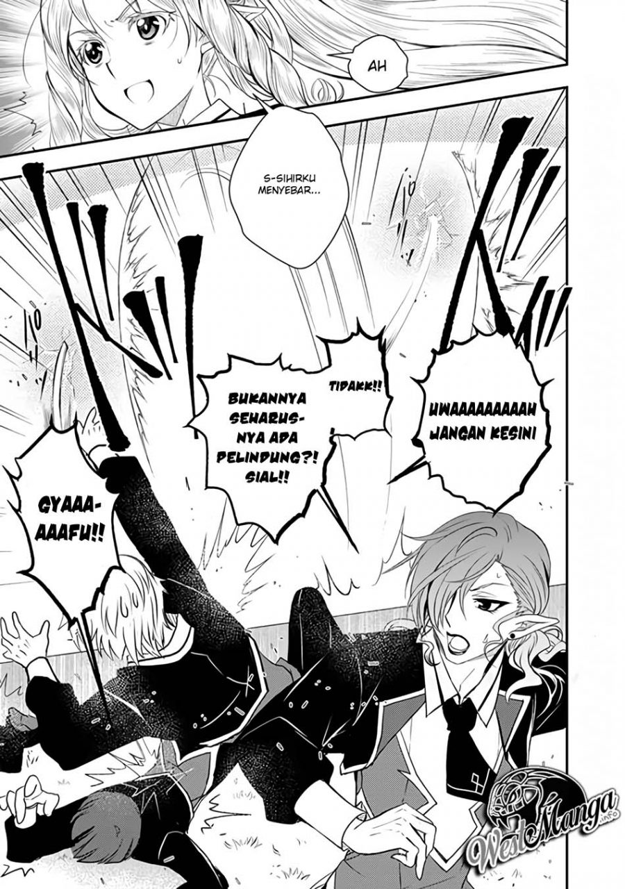 Level 1 No Saikyou Kenja: Noroi De Saikakyuu Mahou Shika Tsukaenai Kedo Kami No Kanchigai De Mugen Chapter 13 - halaman 12