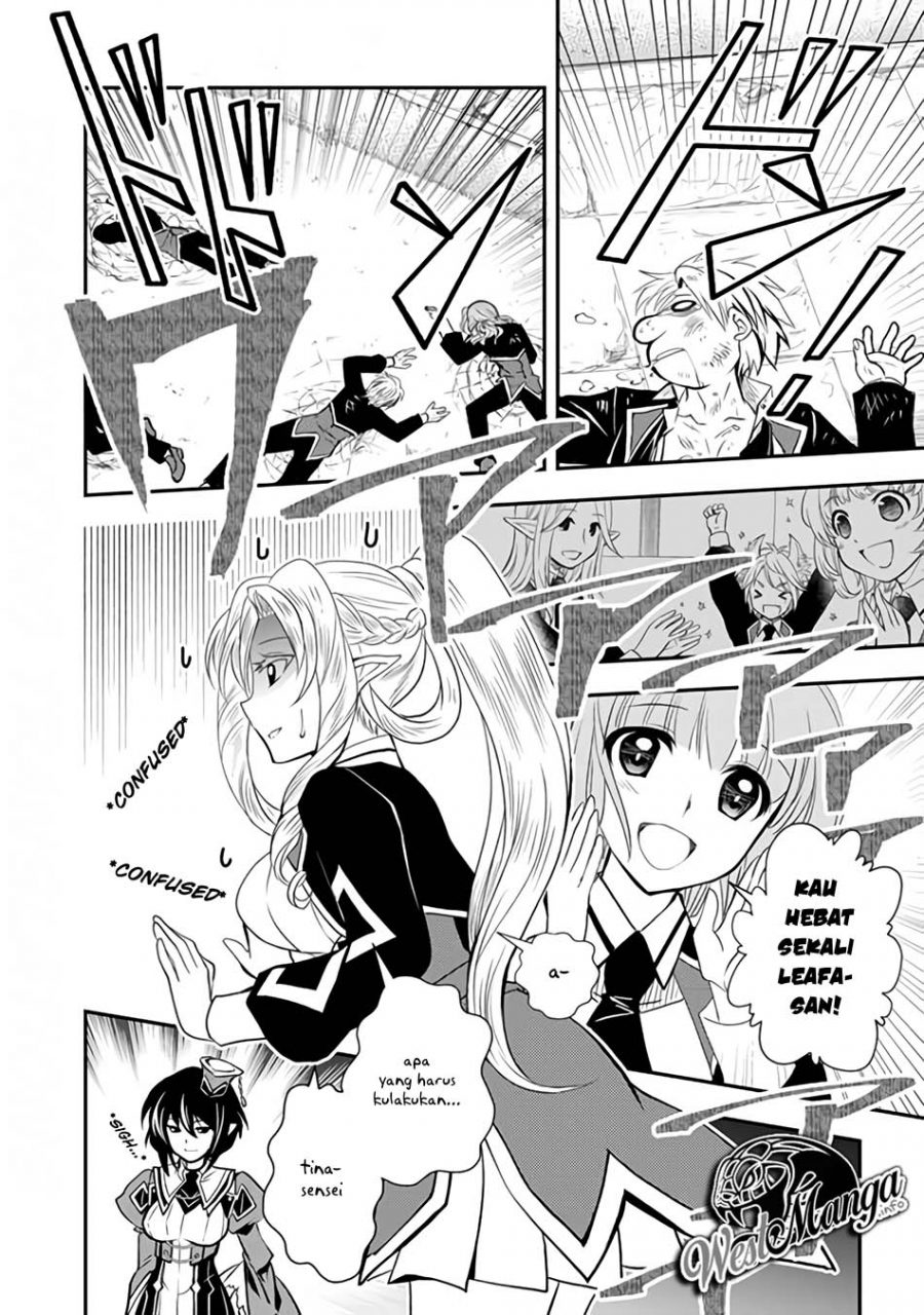 Level 1 No Saikyou Kenja: Noroi De Saikakyuu Mahou Shika Tsukaenai Kedo Kami No Kanchigai De Mugen Chapter 13 - halaman 13