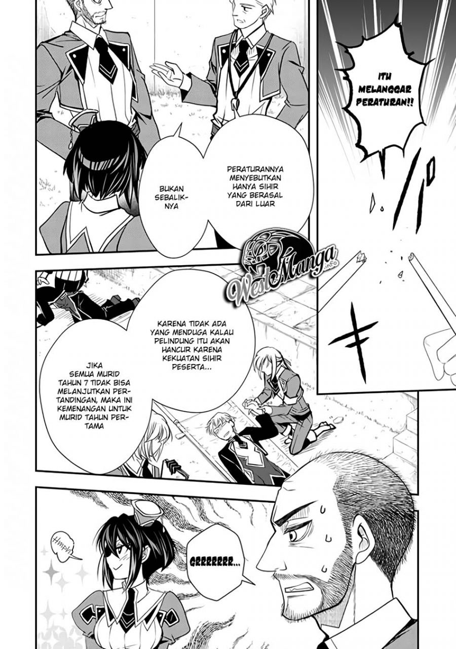 Level 1 No Saikyou Kenja: Noroi De Saikakyuu Mahou Shika Tsukaenai Kedo Kami No Kanchigai De Mugen Chapter 13 - halaman 15