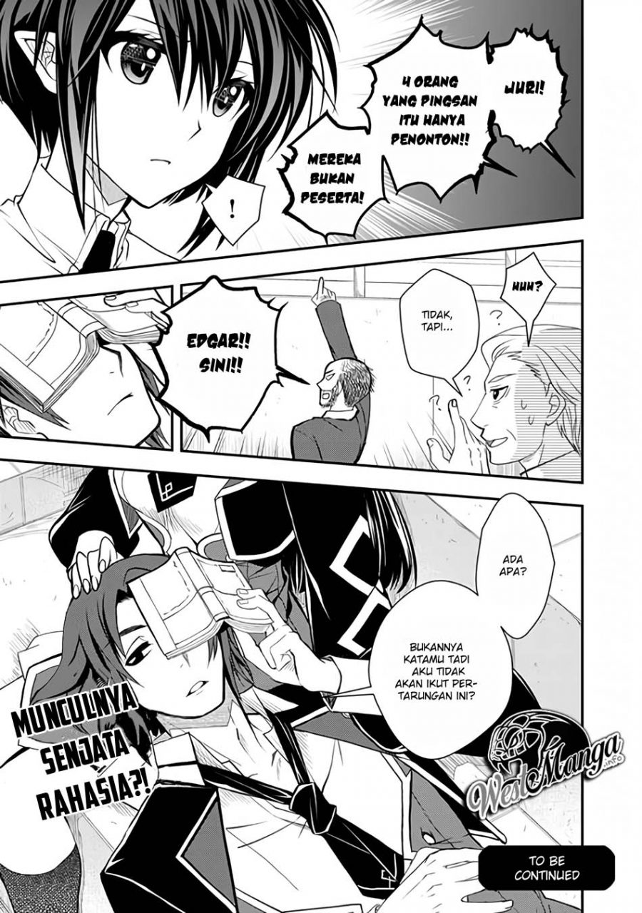Level 1 No Saikyou Kenja: Noroi De Saikakyuu Mahou Shika Tsukaenai Kedo Kami No Kanchigai De Mugen Chapter 13 - halaman 16