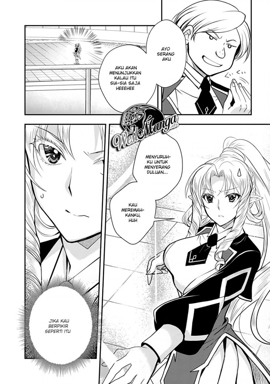 Level 1 No Saikyou Kenja: Noroi De Saikakyuu Mahou Shika Tsukaenai Kedo Kami No Kanchigai De Mugen Chapter 13 - halaman 2