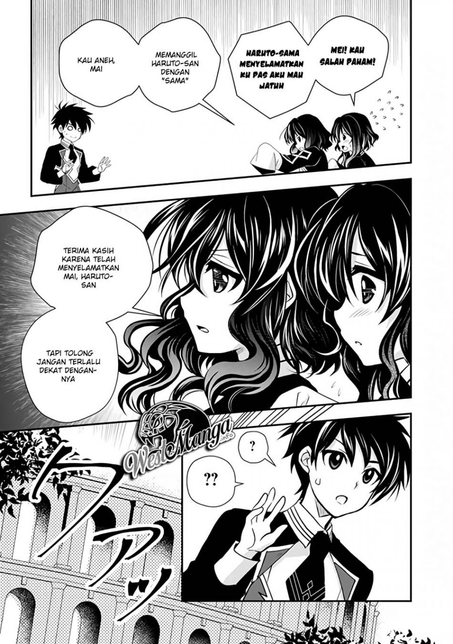 Level 1 No Saikyou Kenja: Noroi De Saikakyuu Mahou Shika Tsukaenai Kedo Kami No Kanchigai De Mugen Chapter 13 - halaman 7