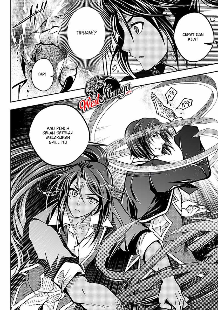 Level 1 No Saikyou Kenja: Noroi De Saikakyuu Mahou Shika Tsukaenai Kedo Kami No Kanchigai De Mugen Chapter 14 - halaman 10