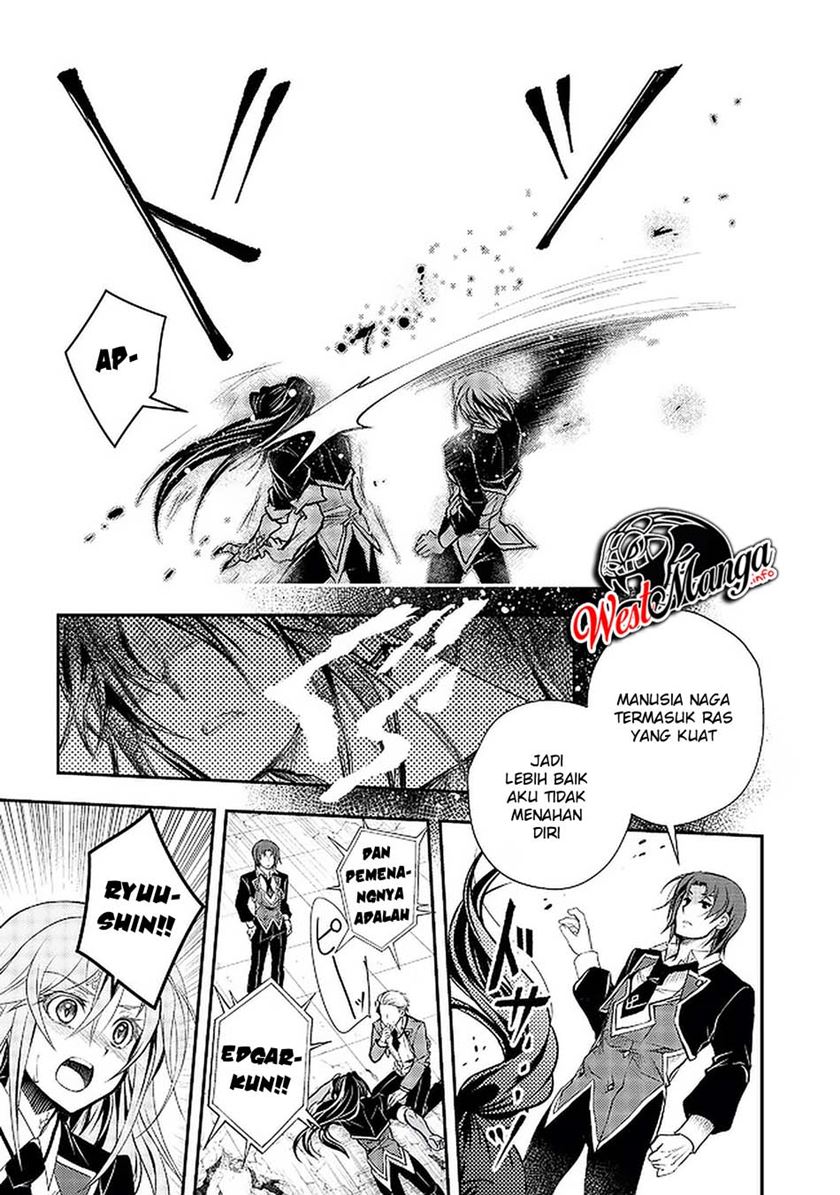 Level 1 No Saikyou Kenja: Noroi De Saikakyuu Mahou Shika Tsukaenai Kedo Kami No Kanchigai De Mugen Chapter 14 - halaman 11
