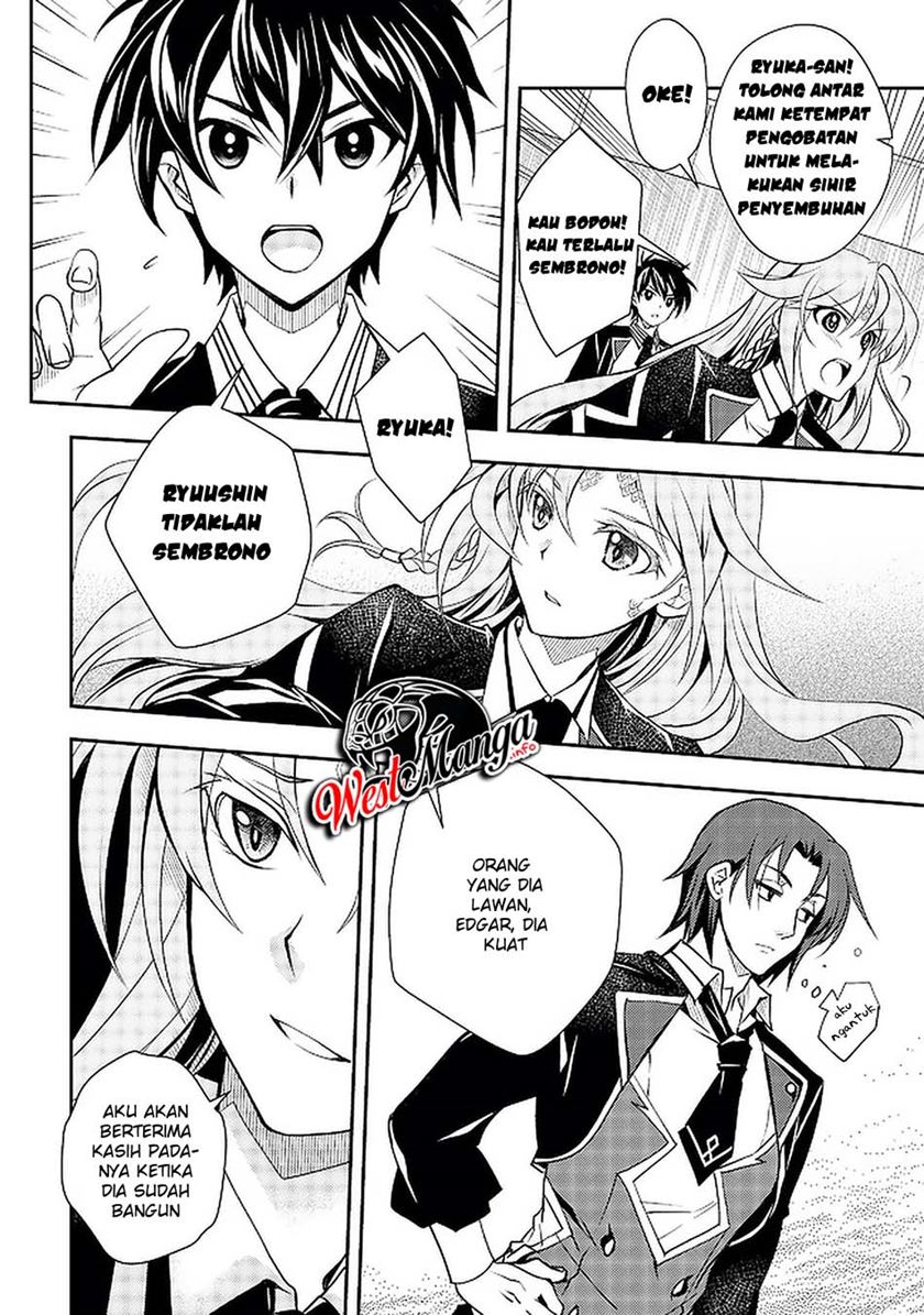 Level 1 No Saikyou Kenja: Noroi De Saikakyuu Mahou Shika Tsukaenai Kedo Kami No Kanchigai De Mugen Chapter 14 - halaman 12