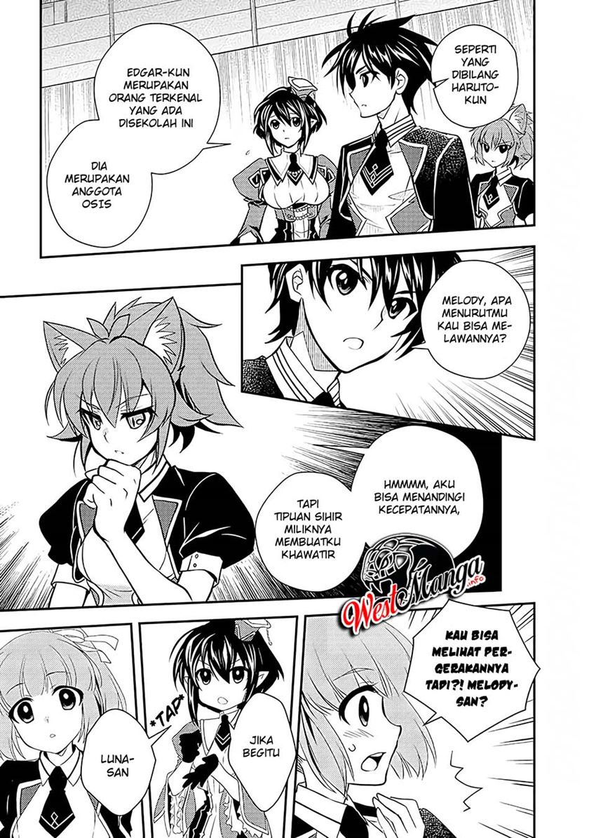 Level 1 No Saikyou Kenja: Noroi De Saikakyuu Mahou Shika Tsukaenai Kedo Kami No Kanchigai De Mugen Chapter 14 - halaman 13