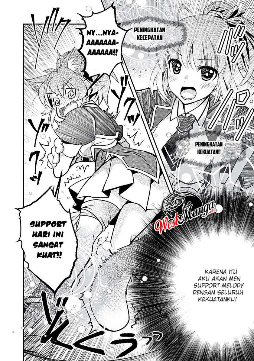 Level 1 No Saikyou Kenja: Noroi De Saikakyuu Mahou Shika Tsukaenai Kedo Kami No Kanchigai De Mugen Chapter 14 - halaman 16