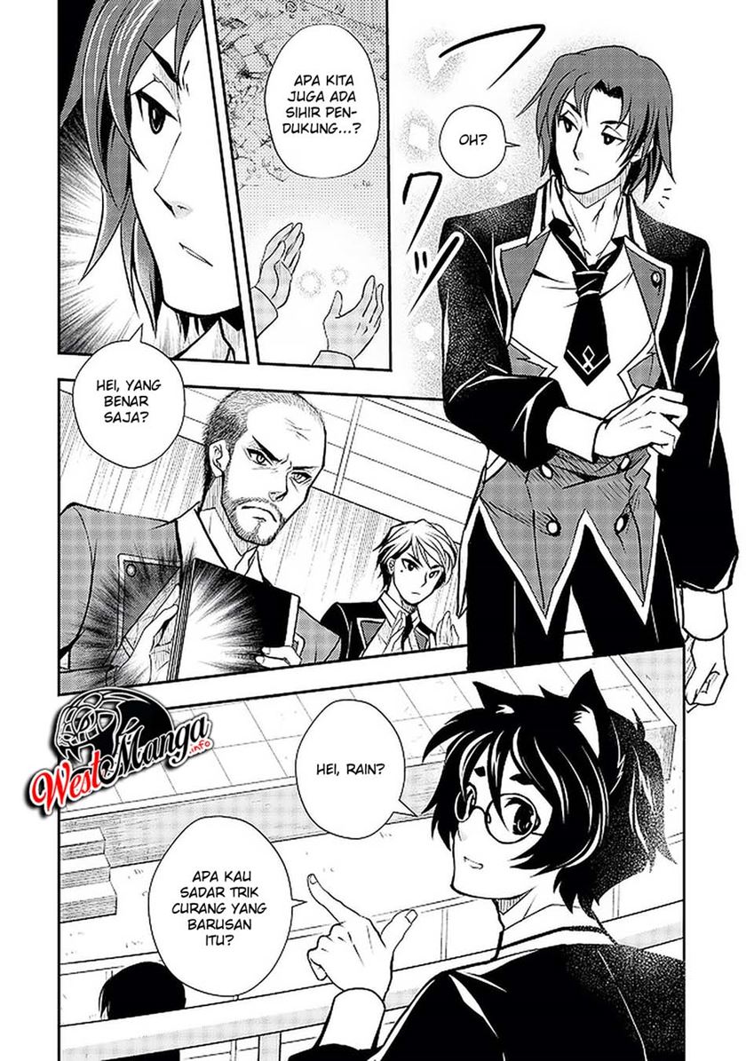 Level 1 No Saikyou Kenja: Noroi De Saikakyuu Mahou Shika Tsukaenai Kedo Kami No Kanchigai De Mugen Chapter 14 - halaman 19
