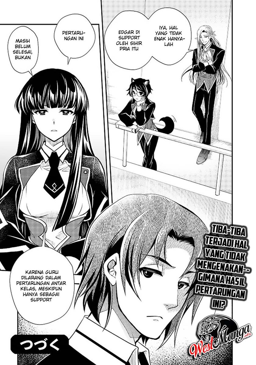 Level 1 No Saikyou Kenja: Noroi De Saikakyuu Mahou Shika Tsukaenai Kedo Kami No Kanchigai De Mugen Chapter 14 - halaman 20