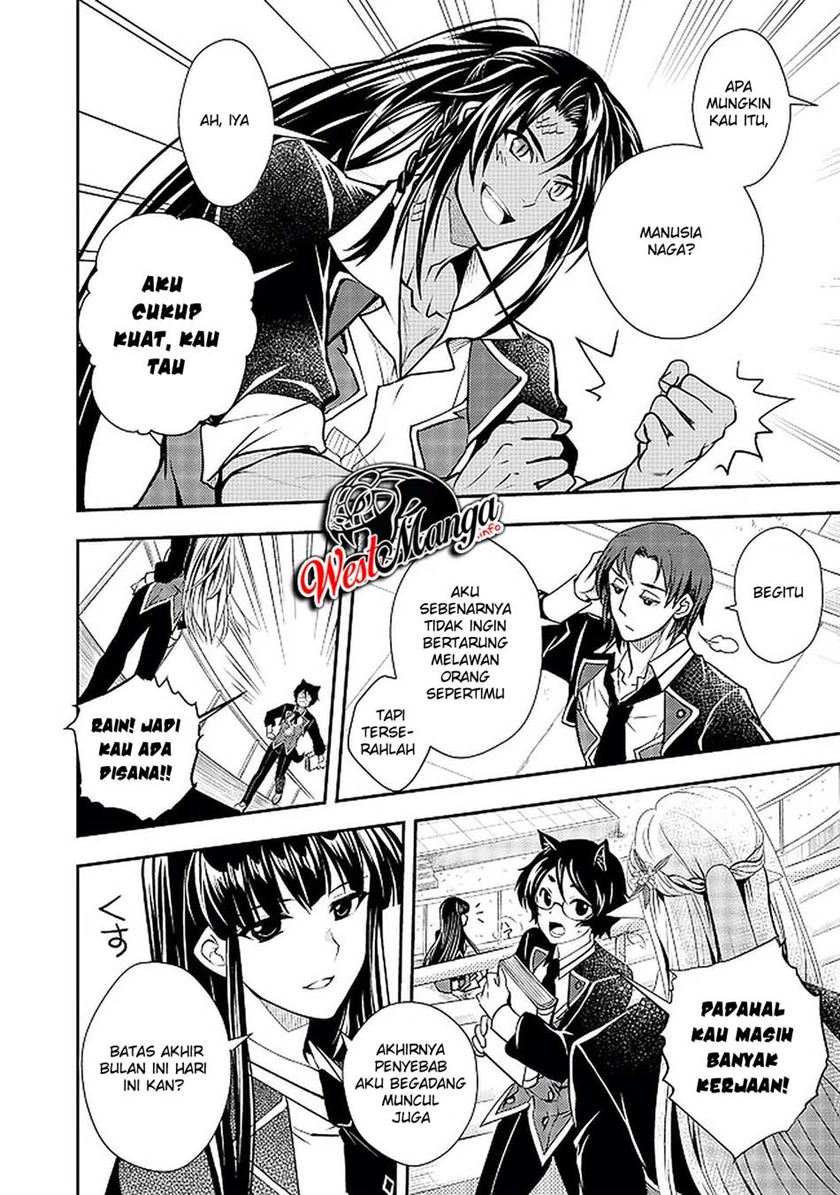 Level 1 No Saikyou Kenja: Noroi De Saikakyuu Mahou Shika Tsukaenai Kedo Kami No Kanchigai De Mugen Chapter 14 - halaman 6