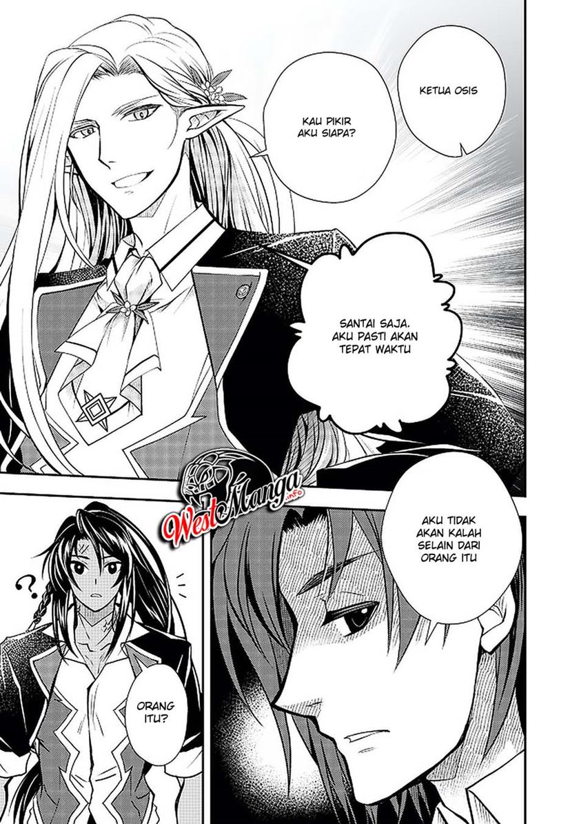 Level 1 No Saikyou Kenja: Noroi De Saikakyuu Mahou Shika Tsukaenai Kedo Kami No Kanchigai De Mugen Chapter 14 - halaman 7