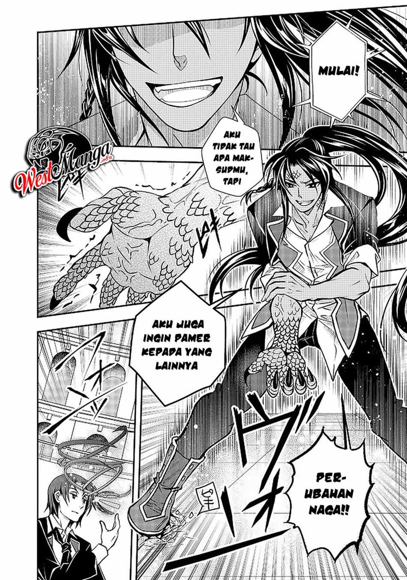 Level 1 No Saikyou Kenja: Noroi De Saikakyuu Mahou Shika Tsukaenai Kedo Kami No Kanchigai De Mugen Chapter 14 - halaman 8
