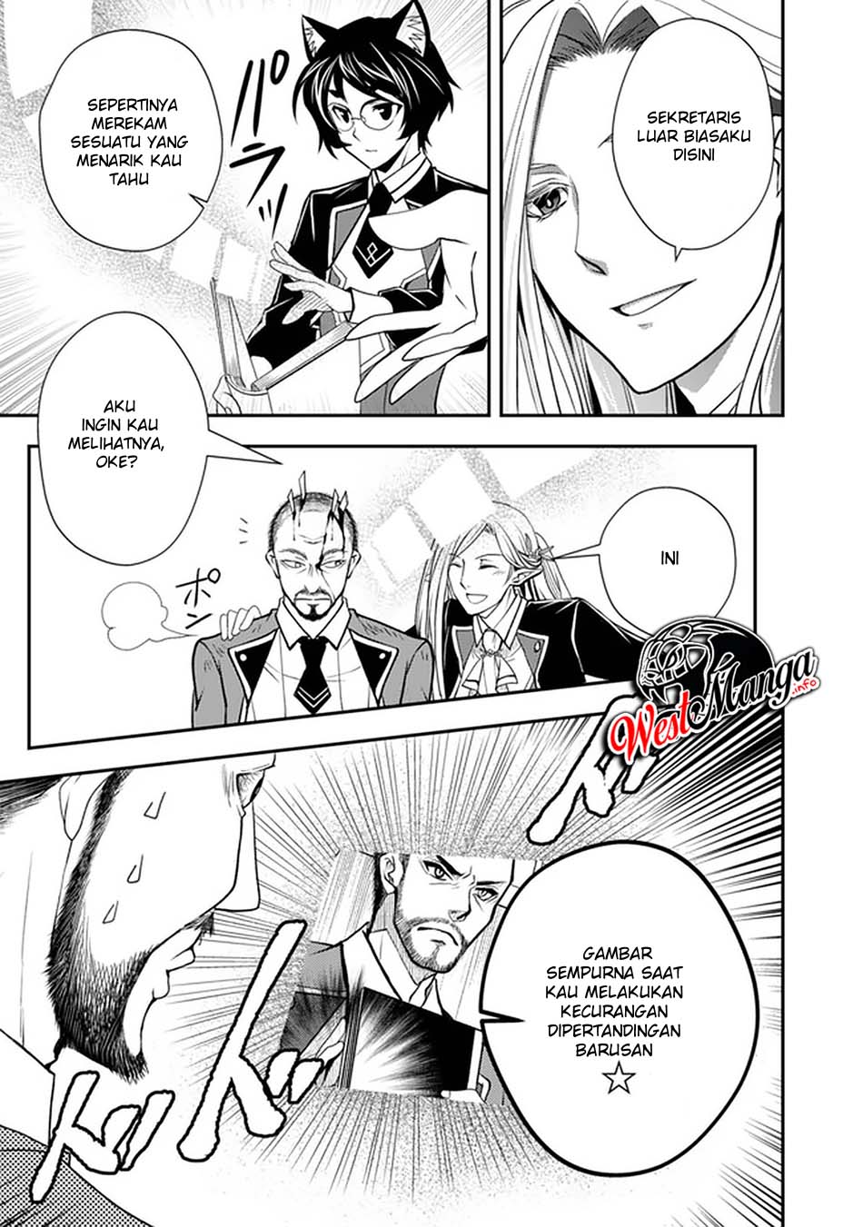 Level 1 No Saikyou Kenja: Noroi De Saikakyuu Mahou Shika Tsukaenai Kedo Kami No Kanchigai De Mugen Chapter 15 - halaman 6