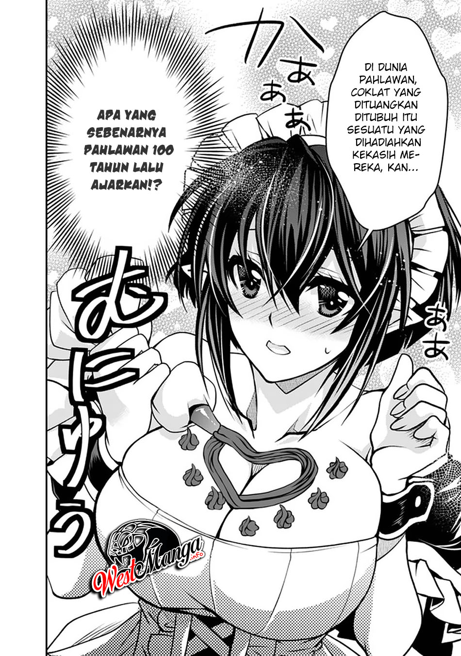 Level 1 No Saikyou Kenja: Noroi De Saikakyuu Mahou Shika Tsukaenai Kedo Kami No Kanchigai De Mugen Chapter 16 - halaman 5