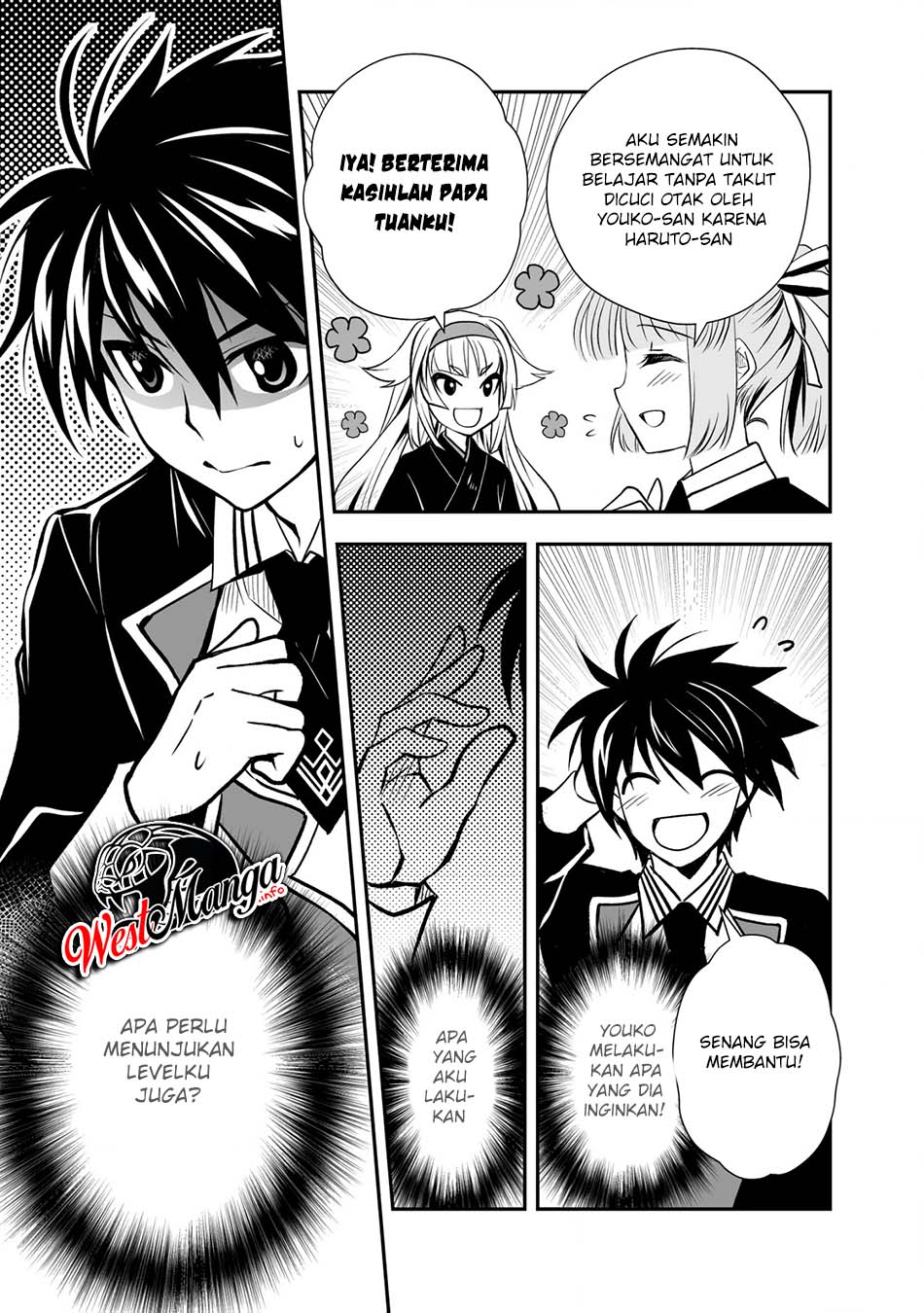 Level 1 No Saikyou Kenja: Noroi De Saikakyuu Mahou Shika Tsukaenai Kedo Kami No Kanchigai De Mugen Chapter 17 - halaman 2