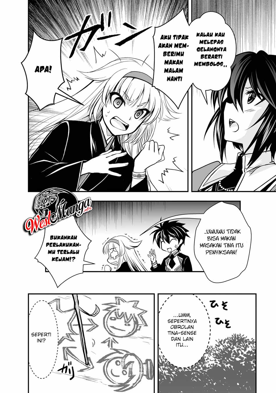 Level 1 No Saikyou Kenja: Noroi De Saikakyuu Mahou Shika Tsukaenai Kedo Kami No Kanchigai De Mugen Chapter 18 - halaman 12