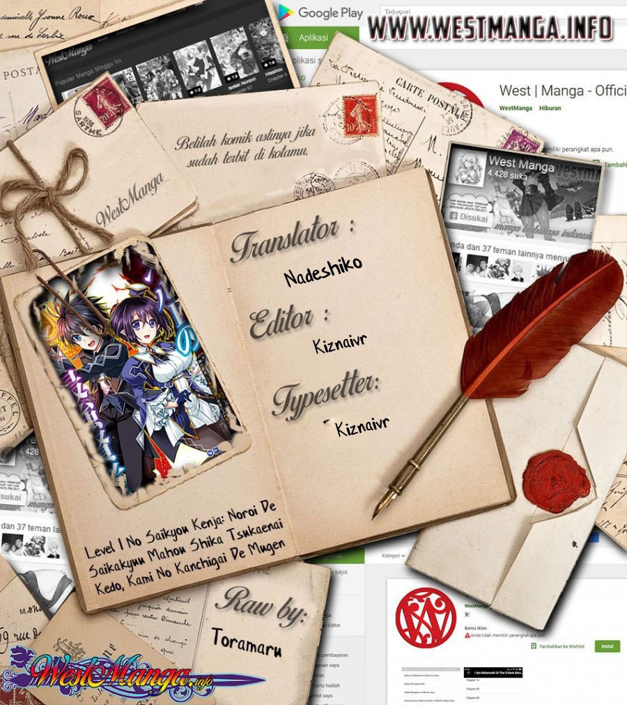 Level 1 No Saikyou Kenja: Noroi De Saikakyuu Mahou Shika Tsukaenai Kedo Kami No Kanchigai De Mugen Chapter 18 - halaman 3