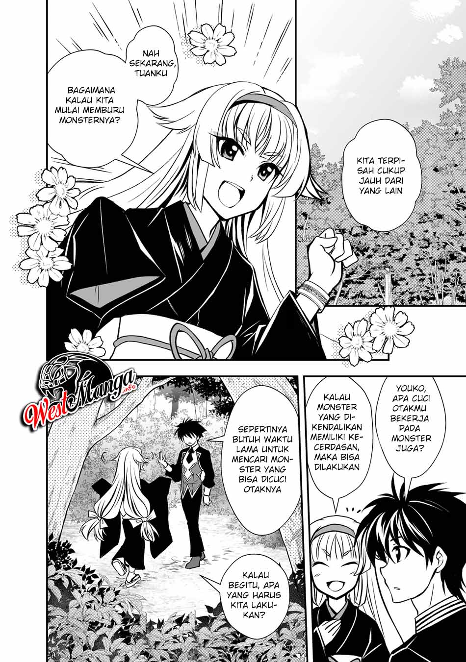 Level 1 No Saikyou Kenja: Noroi De Saikakyuu Mahou Shika Tsukaenai Kedo Kami No Kanchigai De Mugen Chapter 18 - halaman 4