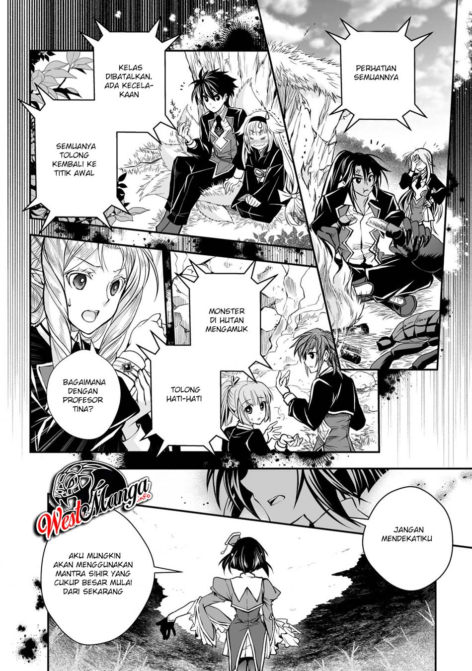 Level 1 No Saikyou Kenja: Noroi De Saikakyuu Mahou Shika Tsukaenai Kedo Kami No Kanchigai De Mugen Chapter 19 - halaman 12