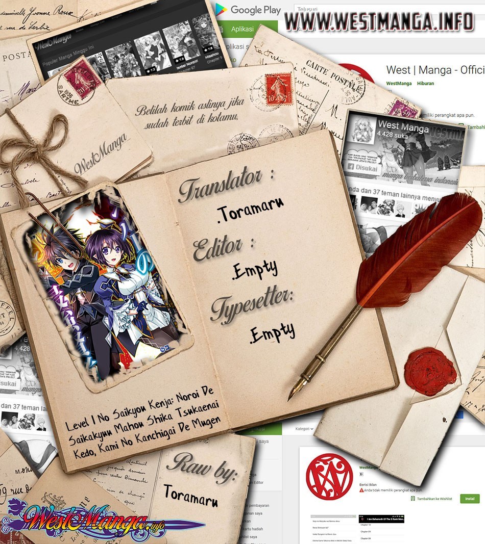 Level 1 No Saikyou Kenja: Noroi De Saikakyuu Mahou Shika Tsukaenai Kedo Kami No Kanchigai De Mugen Chapter 2 - halaman 3
