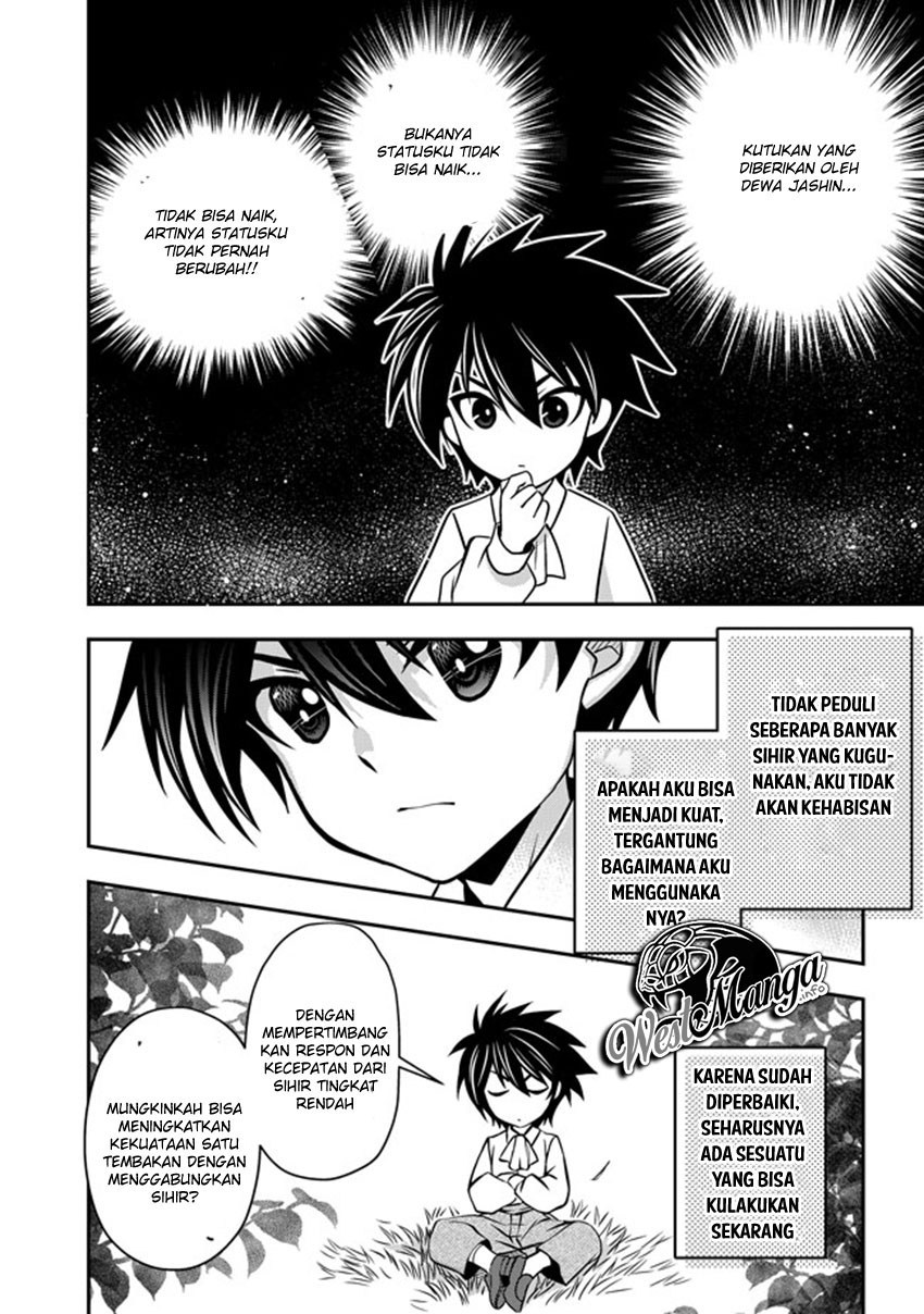 Level 1 No Saikyou Kenja: Noroi De Saikakyuu Mahou Shika Tsukaenai Kedo Kami No Kanchigai De Mugen Chapter 2 - halaman 33
