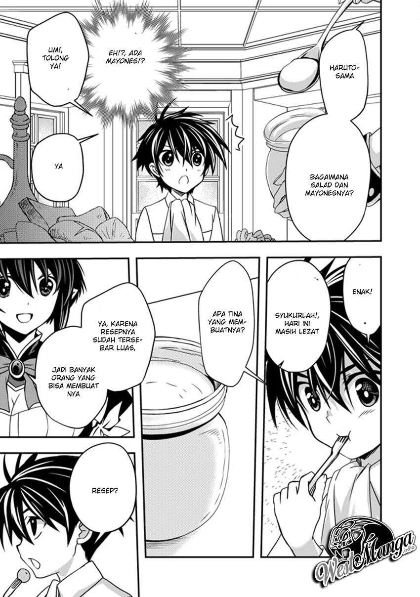 Level 1 No Saikyou Kenja: Noroi De Saikakyuu Mahou Shika Tsukaenai Kedo Kami No Kanchigai De Mugen Chapter 2 - halaman 7