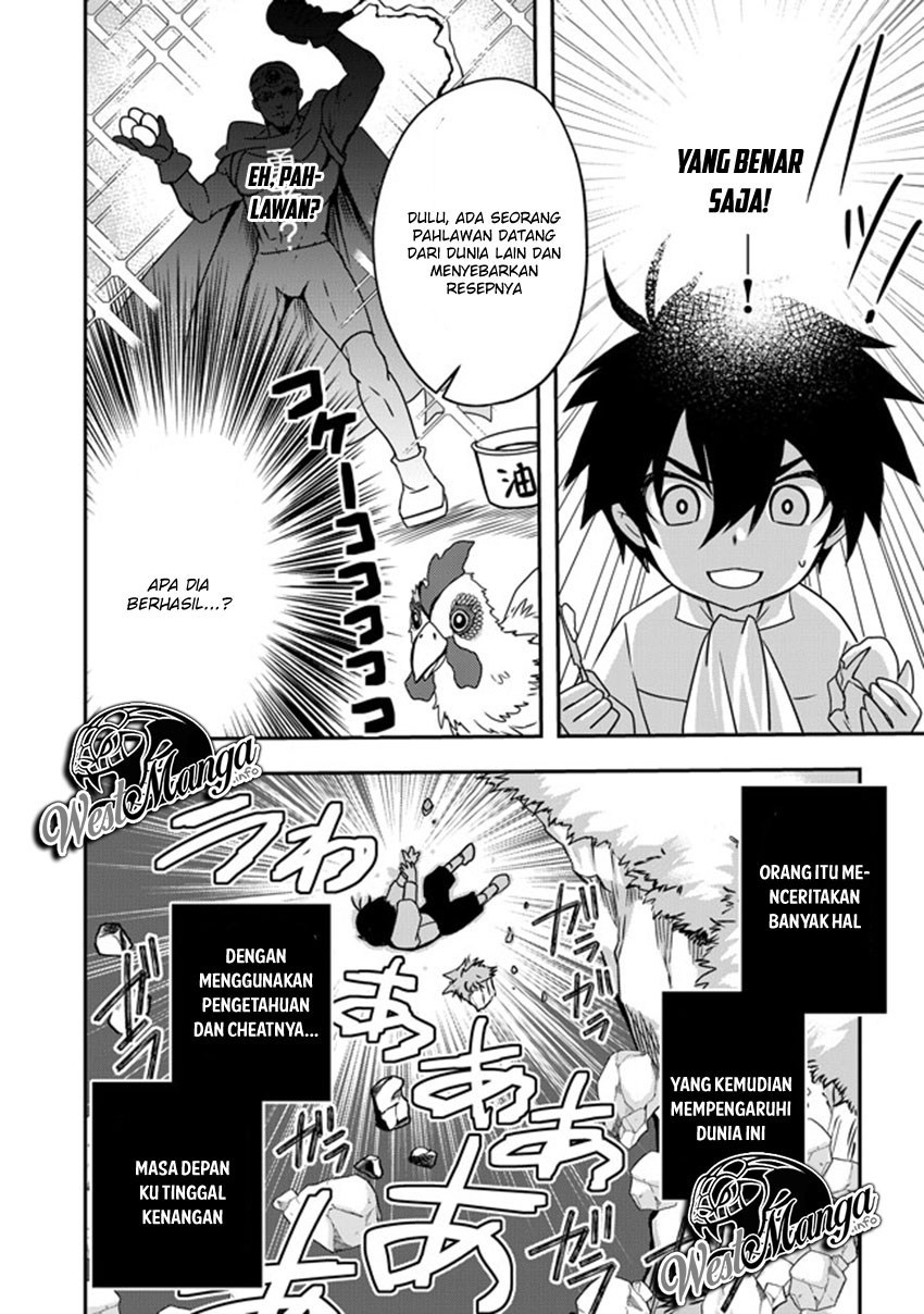 Level 1 No Saikyou Kenja: Noroi De Saikakyuu Mahou Shika Tsukaenai Kedo Kami No Kanchigai De Mugen Chapter 2 - halaman 8