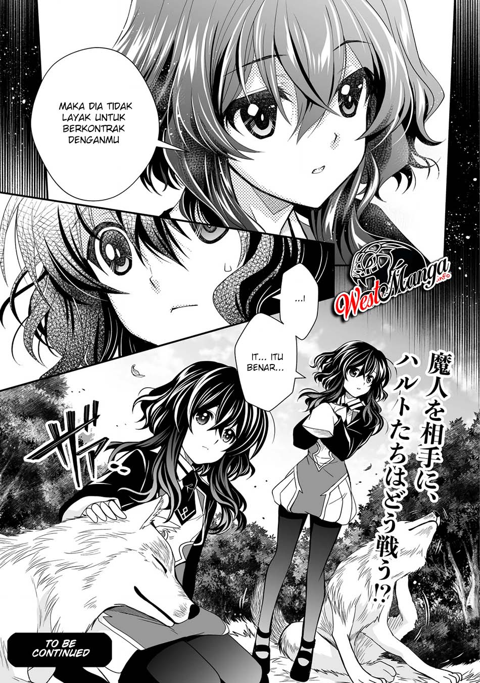 Level 1 No Saikyou Kenja: Noroi De Saikakyuu Mahou Shika Tsukaenai Kedo Kami No Kanchigai De Mugen Chapter 20 - halaman 11