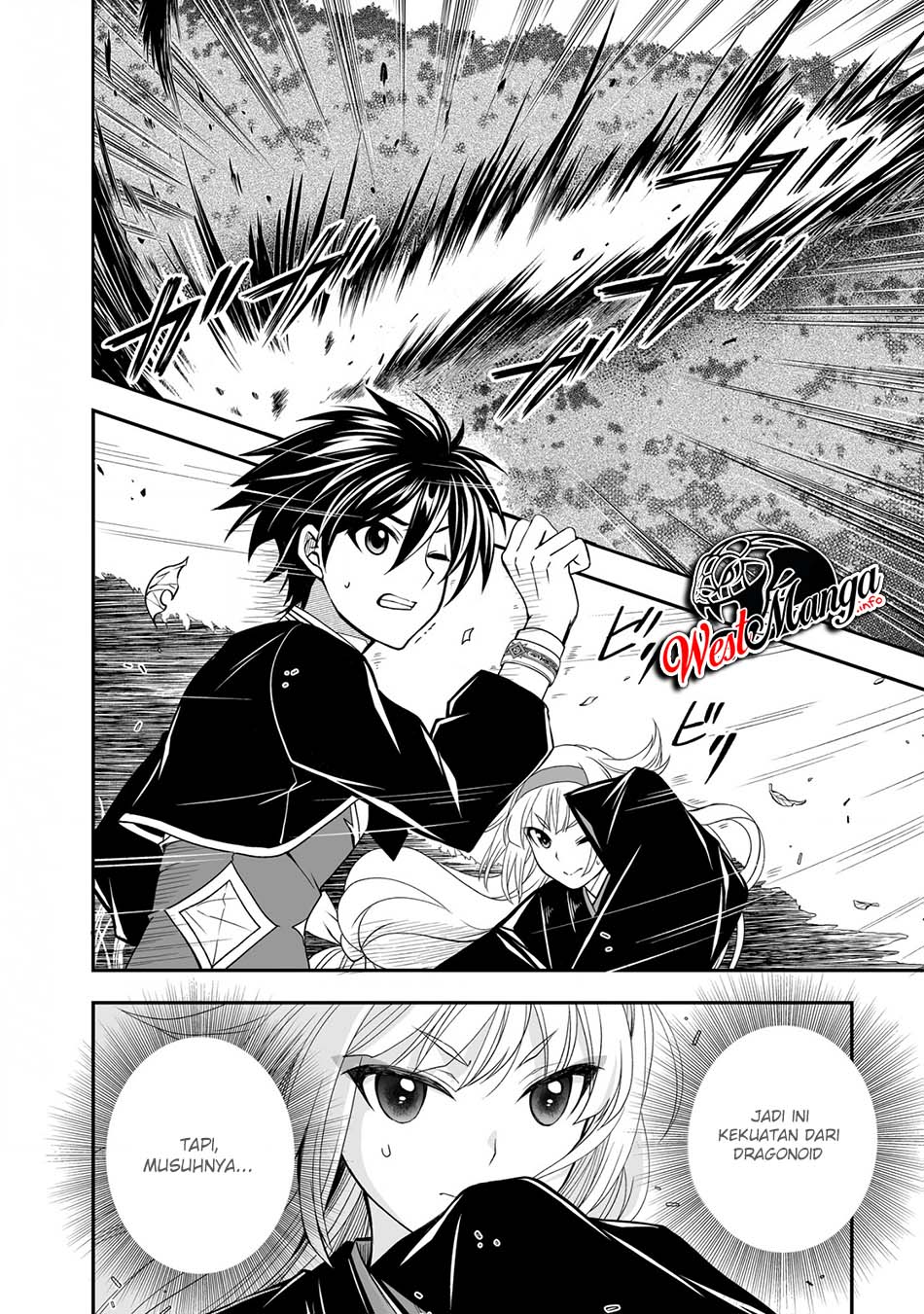 Level 1 No Saikyou Kenja: Noroi De Saikakyuu Mahou Shika Tsukaenai Kedo Kami No Kanchigai De Mugen Chapter 20 - halaman 4