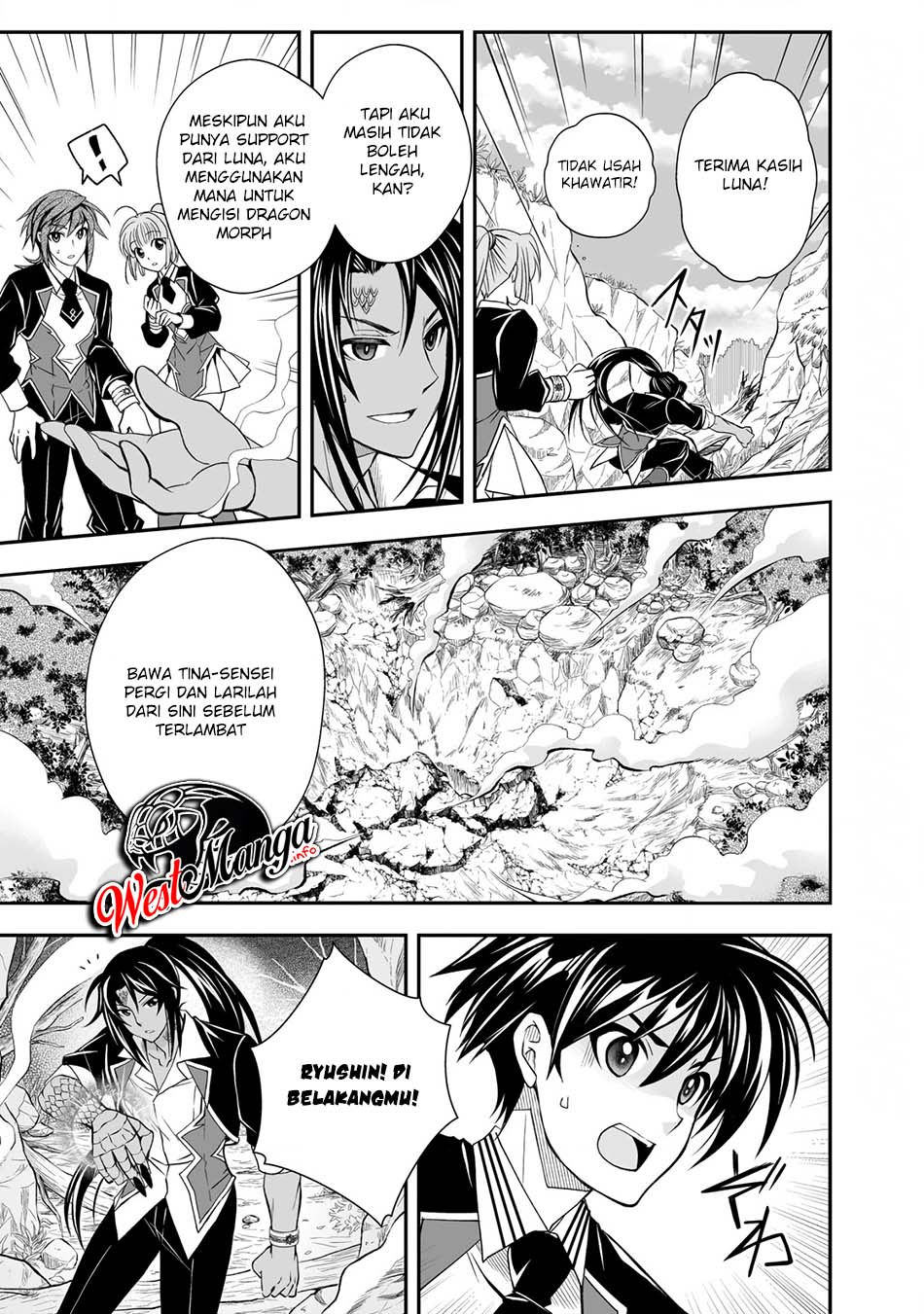 Level 1 No Saikyou Kenja: Noroi De Saikakyuu Mahou Shika Tsukaenai Kedo Kami No Kanchigai De Mugen Chapter 20 - halaman 5