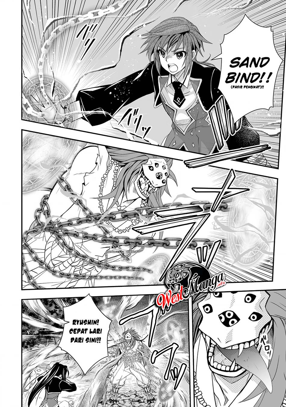 Level 1 No Saikyou Kenja: Noroi De Saikakyuu Mahou Shika Tsukaenai Kedo Kami No Kanchigai De Mugen Chapter 20 - halaman 8