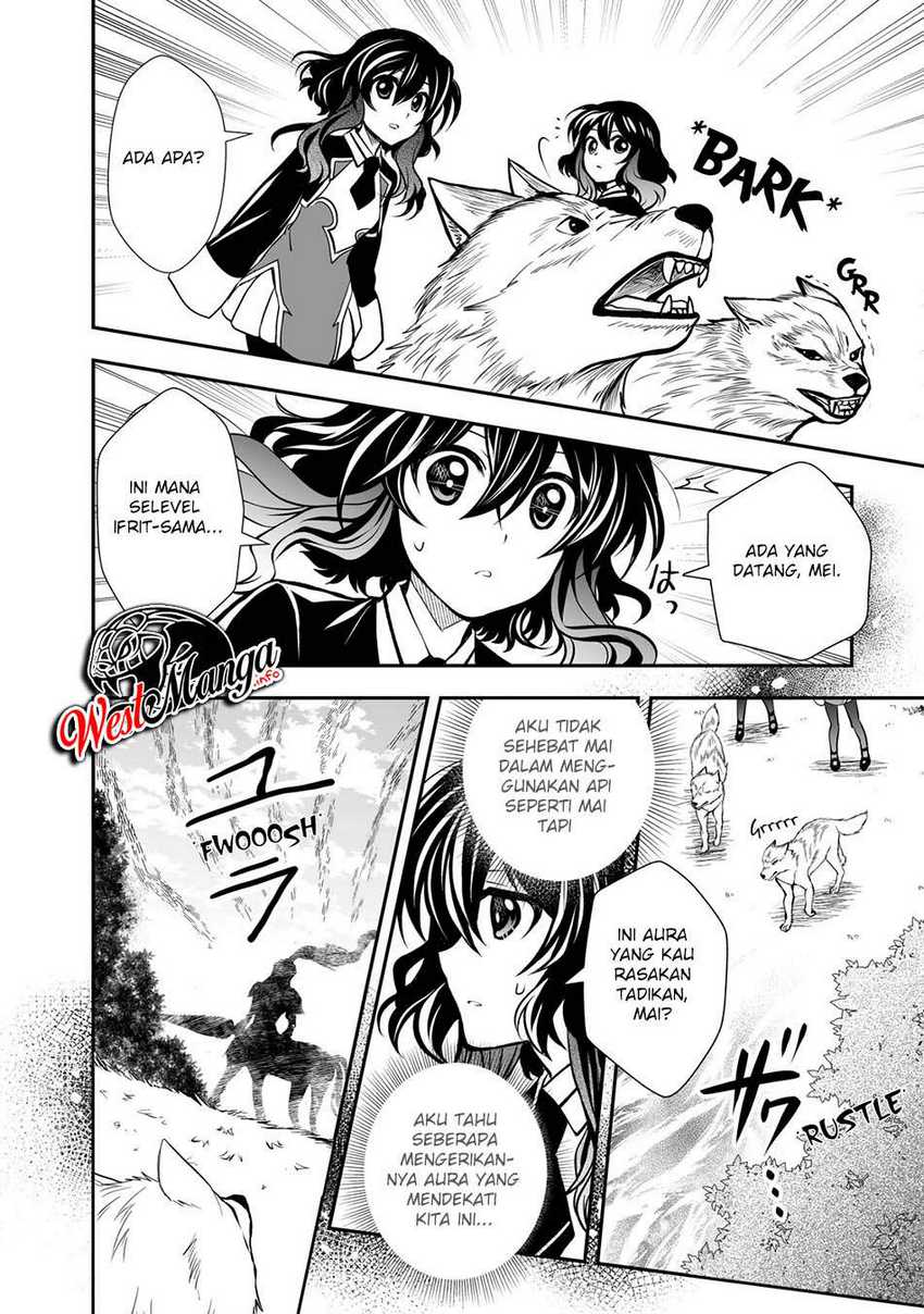 Level 1 No Saikyou Kenja: Noroi De Saikakyuu Mahou Shika Tsukaenai Kedo Kami No Kanchigai De Mugen Chapter 21 - halaman 10
