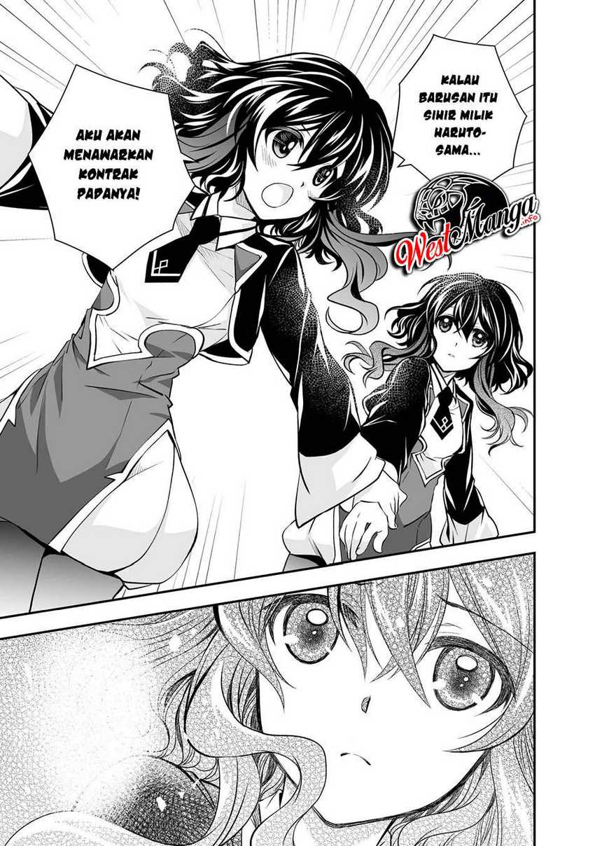 Level 1 No Saikyou Kenja: Noroi De Saikakyuu Mahou Shika Tsukaenai Kedo Kami No Kanchigai De Mugen Chapter 21 - halaman 13