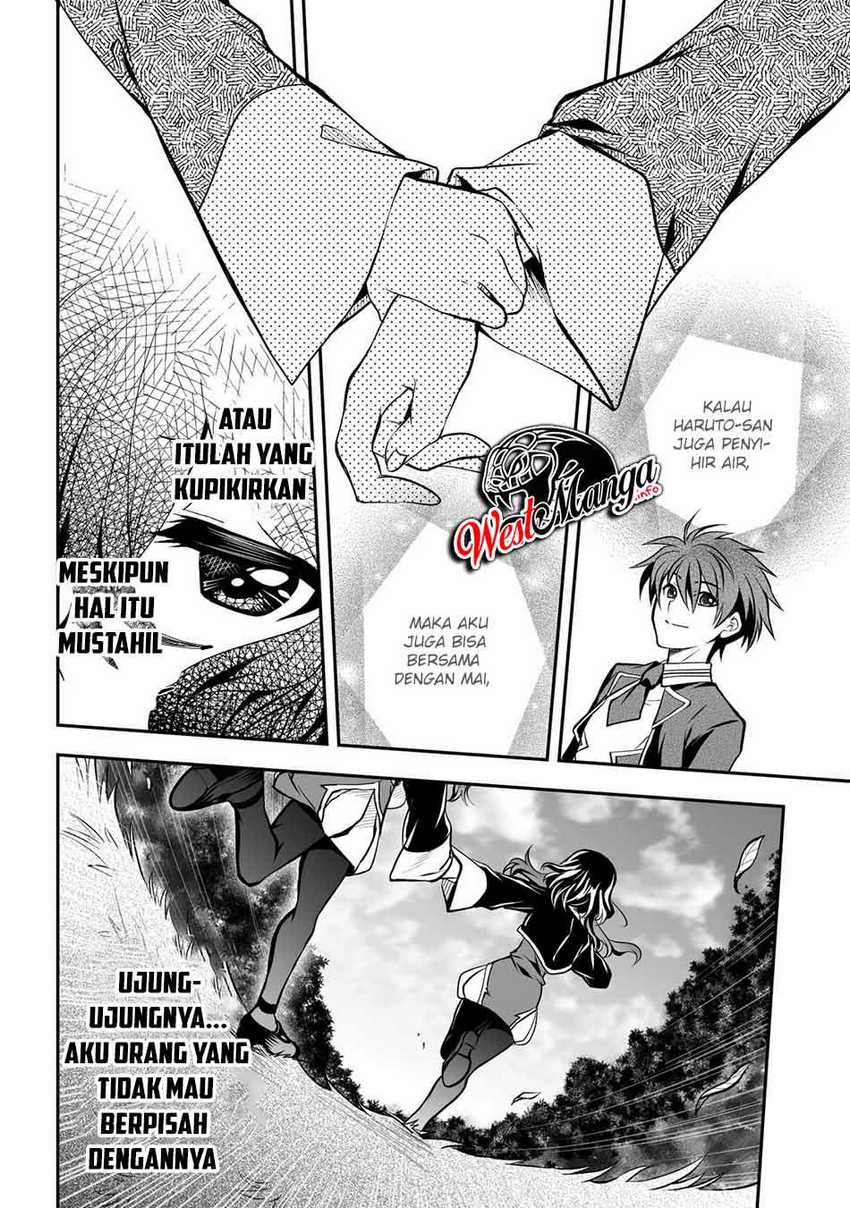Level 1 No Saikyou Kenja: Noroi De Saikakyuu Mahou Shika Tsukaenai Kedo Kami No Kanchigai De Mugen Chapter 21 - halaman 15