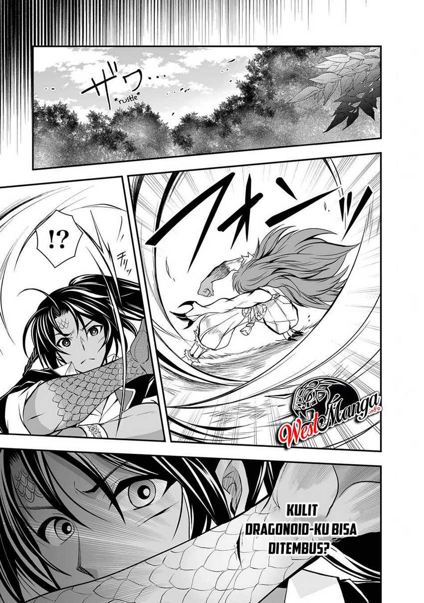 Level 1 No Saikyou Kenja: Noroi De Saikakyuu Mahou Shika Tsukaenai Kedo Kami No Kanchigai De Mugen Chapter 21 - halaman 16