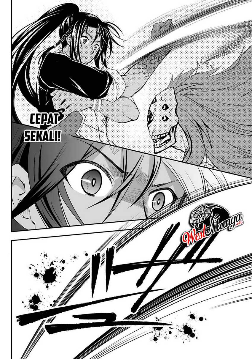 Level 1 No Saikyou Kenja: Noroi De Saikakyuu Mahou Shika Tsukaenai Kedo Kami No Kanchigai De Mugen Chapter 21 - halaman 17
