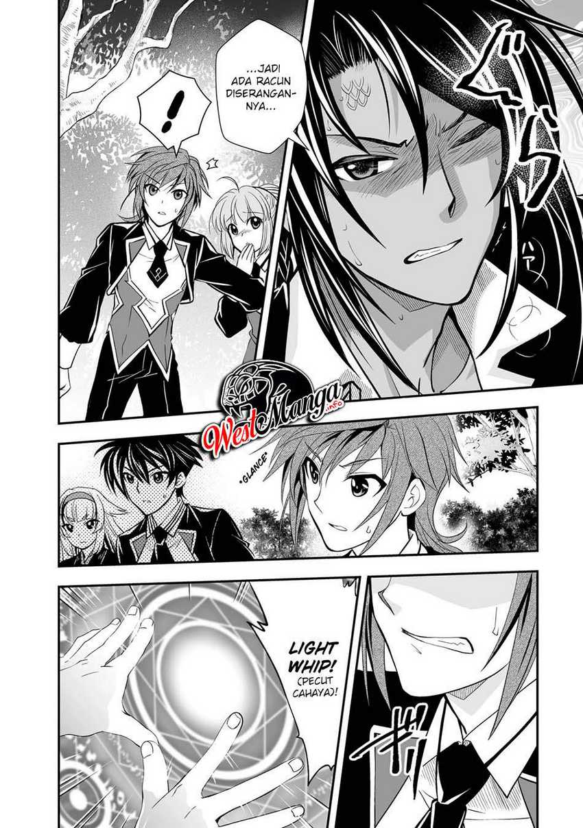 Level 1 No Saikyou Kenja: Noroi De Saikakyuu Mahou Shika Tsukaenai Kedo Kami No Kanchigai De Mugen Chapter 21 - halaman 19
