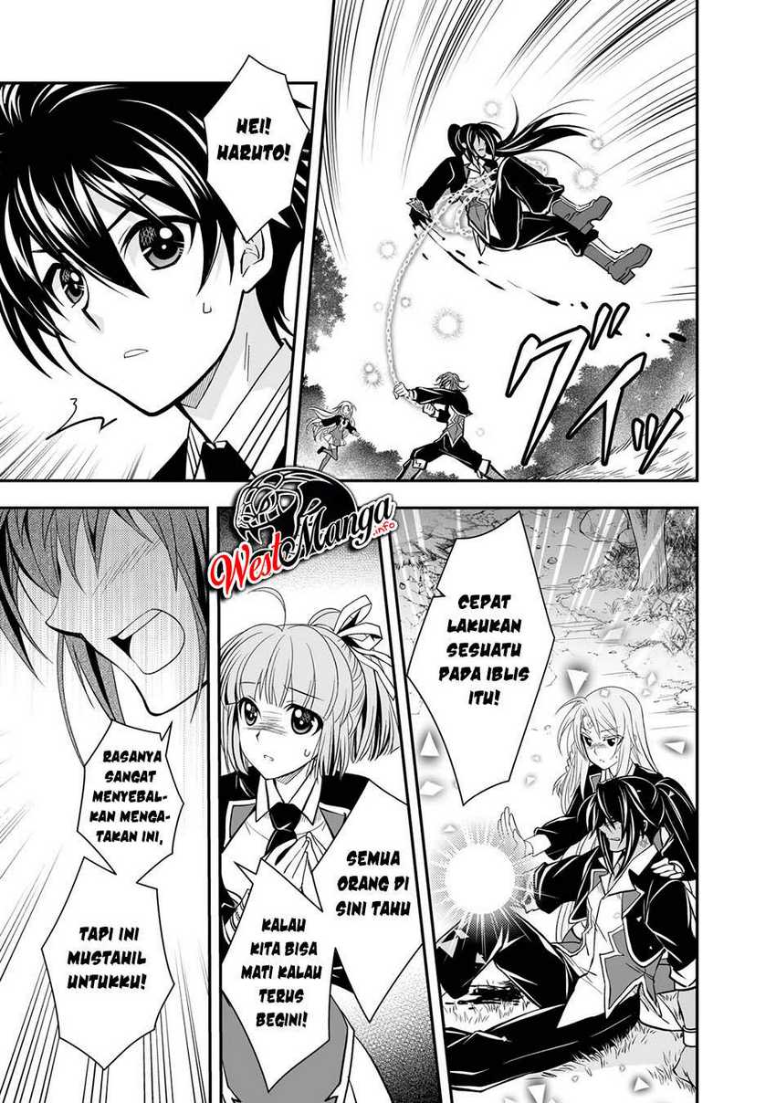 Level 1 No Saikyou Kenja: Noroi De Saikakyuu Mahou Shika Tsukaenai Kedo Kami No Kanchigai De Mugen Chapter 21 - halaman 20