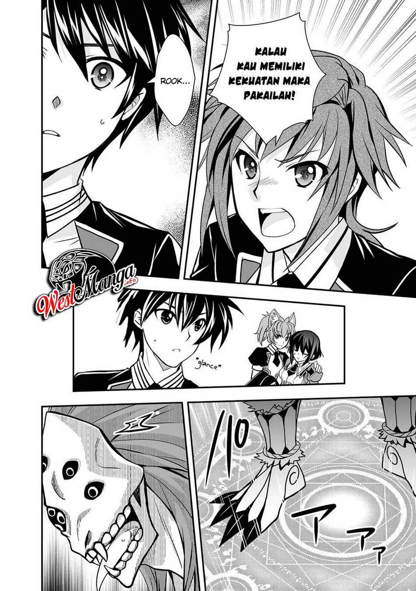 Level 1 No Saikyou Kenja: Noroi De Saikakyuu Mahou Shika Tsukaenai Kedo Kami No Kanchigai De Mugen Chapter 21 - halaman 21