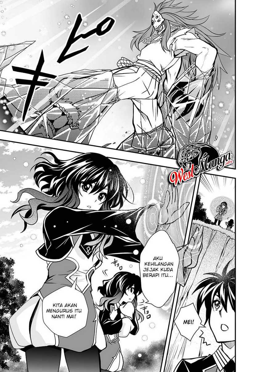 Level 1 No Saikyou Kenja: Noroi De Saikakyuu Mahou Shika Tsukaenai Kedo Kami No Kanchigai De Mugen Chapter 21 - halaman 22