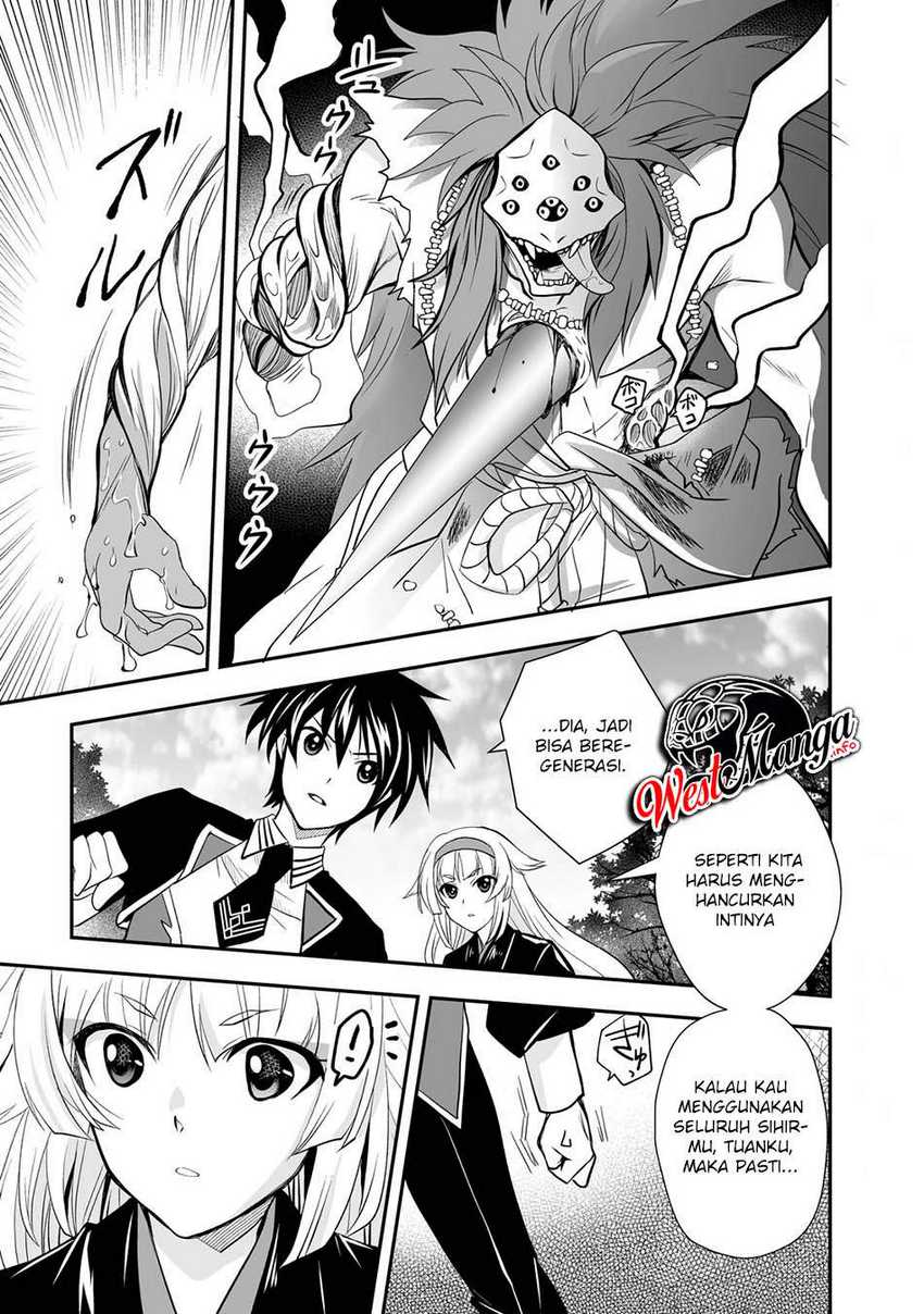 Level 1 No Saikyou Kenja: Noroi De Saikakyuu Mahou Shika Tsukaenai Kedo Kami No Kanchigai De Mugen Chapter 21 - halaman 26