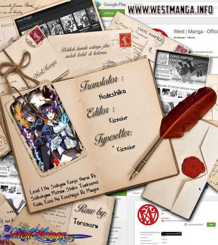 Level 1 No Saikyou Kenja: Noroi De Saikakyuu Mahou Shika Tsukaenai Kedo Kami No Kanchigai De Mugen Chapter 21 - halaman 3