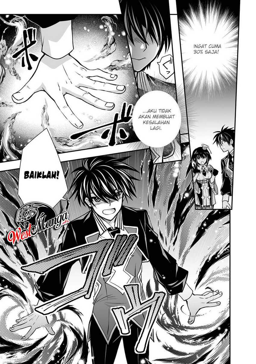 Level 1 No Saikyou Kenja: Noroi De Saikakyuu Mahou Shika Tsukaenai Kedo Kami No Kanchigai De Mugen Chapter 21 - halaman 32